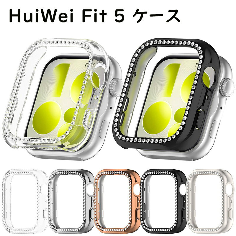 HUAWEI Fit 5 Case HUAWEI Fit 5 Pro Cover HUAWEI Fit 5 Protective Cover HUAWEI Fit 5 Pro Clear Glitter Diamond Frame Case Transparent Huawei Watch Protective Case Clear Smartwatch Case Plain Men's Women's HUAWEI