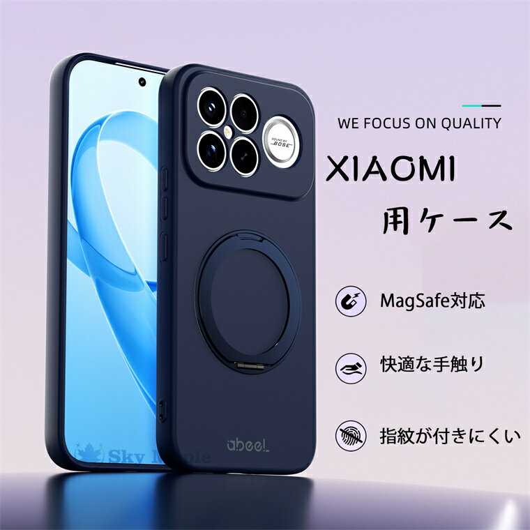 乐天商城 - Xiaomi Redmiケース 四隅補強設計 Xiaomi Redmi K90 Pra Max 傷がつきにくい Xiaomi Redmi K90 ケース 耐衝撃 MagSafe対応Redmi K90 Pra Maxケース 全包囲保護 Redmi K90ケース 隠しマグネット 防汚 指紋防止加工 四層構造 キッド構造 耐衝撃 Xiaomi Redmi K90 ケース