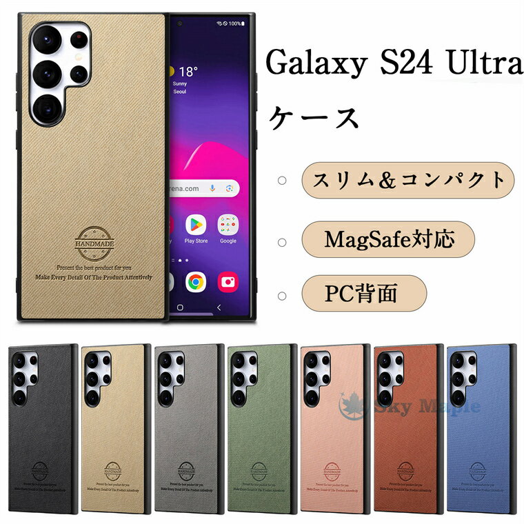 乐天商城 - Galaxy S series ケース 四隅補強設計 Galaxy S25 傷がつきにくい スタンド機能搭載 耐衝撃 Galaxy S24 ケース 全包囲保護 防水仕様 隠しマグネット Galaxy S23 防汚 指紋防止加工 Galaxy S25 24 23 22 21 Ultra四層構造 耐衝撃 Galaxy S22ケース 耐キズ加工 内蔵マグネット