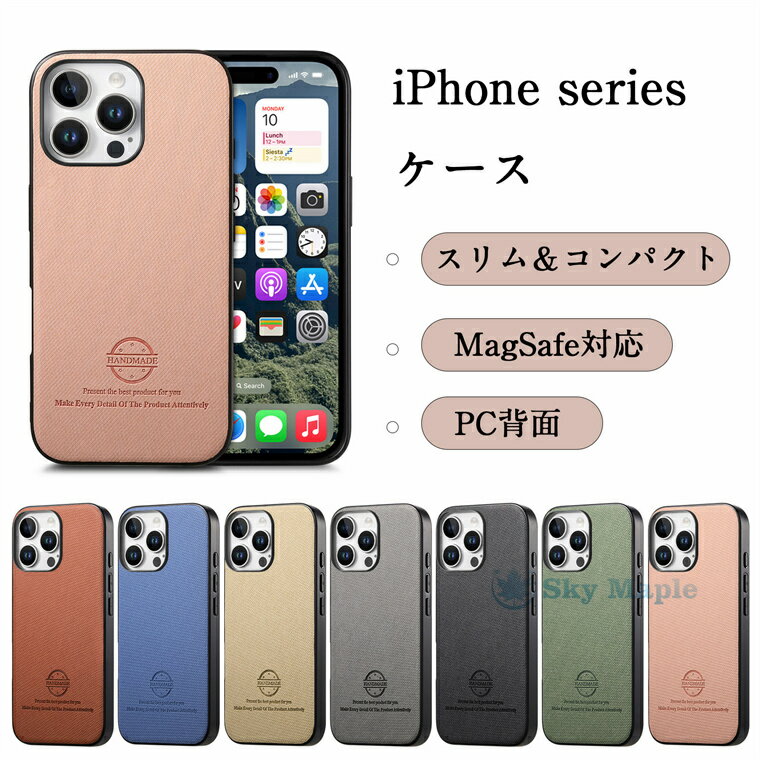 Rakuten - iPhone series ケース 四隅補強設計 iPhone 16 15 14 13 12 11 傷がつきにくい スタンド機能搭載 耐衝撃 iPhone 15 Pro Max 全包囲保護 防水仕様 隠しマグネット iPhone 16 Pro Max 防汚 指紋防止加工 iPhone 14 Pro Max四層構造 耐衝撃 耐キズ加工 内蔵マグネット iPhone用