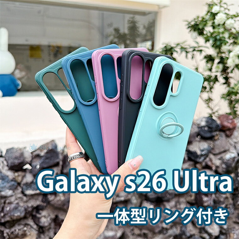 乐天商城 - Galaxy ケース S26 Ultra ケース Galaxy S26 Ultra 耐衝撃 スマホケース スタンド機能 かわいい おしゃれ レディース TPU 軽量 薄型 レンズ保護 Galaxy S26 Ultraスマホケース 薄くて軽い 精密な穴位置 S26 Ultra ケース カ一ド收納Galaxy S26 Ultraスマホケース