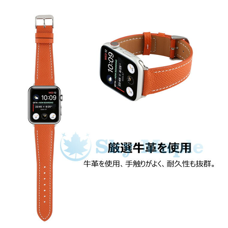 Apple Watch バンド アップルウォッチ ベルト 本革 おしゃれ 高品質 上質 レディース apple watch se 40mm バンド series 6 バンド series SE 6 5 4 3 2 1 PUレザー 本革製 かっこいい バンド 38mm 40mm 42mm 44mm 時計ベルト 替えベルト プレゼント かわいい 上質
