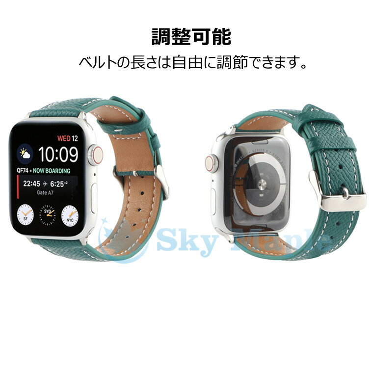 Apple Watch バンド アップルウォッチ ベルト 本革 おしゃれ 高品質 上質 レディース apple watch se 40mm バンド series 6 バンド series SE 6 5 4 3 2 1 PUレザー 本革製 かっこいい バンド 38mm 40mm 42mm 44mm 時計ベルト 替えベルト プレゼント かわいい 上質
