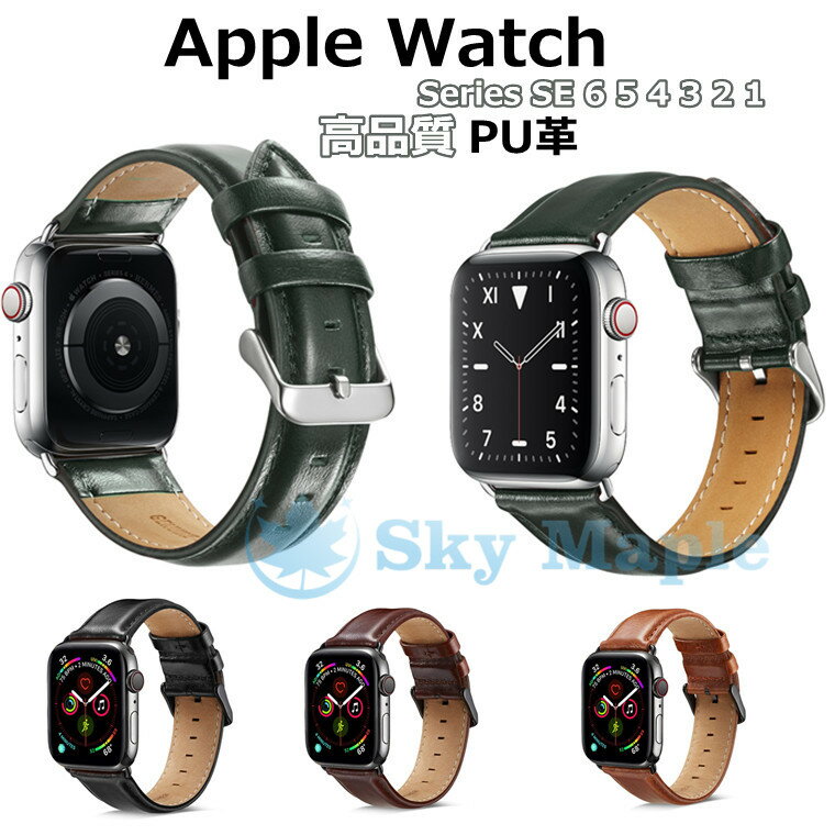 Apple Watch Series7 6 5 4 3 SE oh AbvEHb` xg  i ㎿ fB[X 40mm 6 5 4 3 2 1 PUU[  oh 41mm 45mm 38mm 40mm 42mm 44mm Ή vxg ւxg v[g 킢 ㎿ oh xg