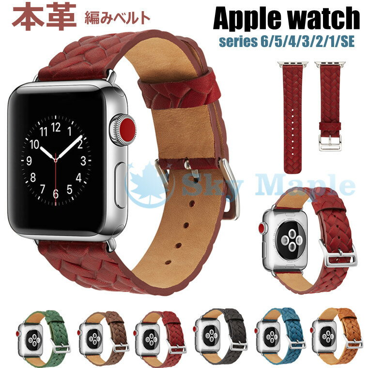 Apple watch Series7 xg AbvEHb` xg Apple Watch SE xh Series6 xh AbvEHb`41mm 45mm 38mm 40mm 42mm 44mm Ή {v   ҂ 