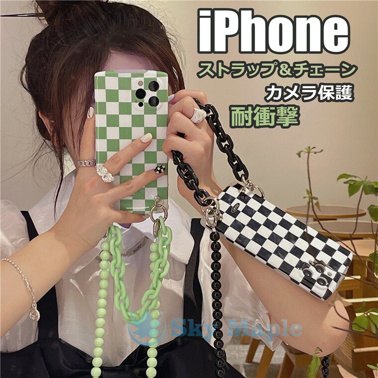 iPhone 12 ケース iPhone 12 Pro ケース iPhone 12mini アイフォン12 iPhone12 Pro Max iPhone11 11 Pro iPhone11 Pro Max XS MAX XS X XR 8plus 7plus 対応 ケース ショルダー ストラップ付き アイフォン カバー チェック 格子柄 おしゃれ カメラ保護 カバー 韓国 かわいい