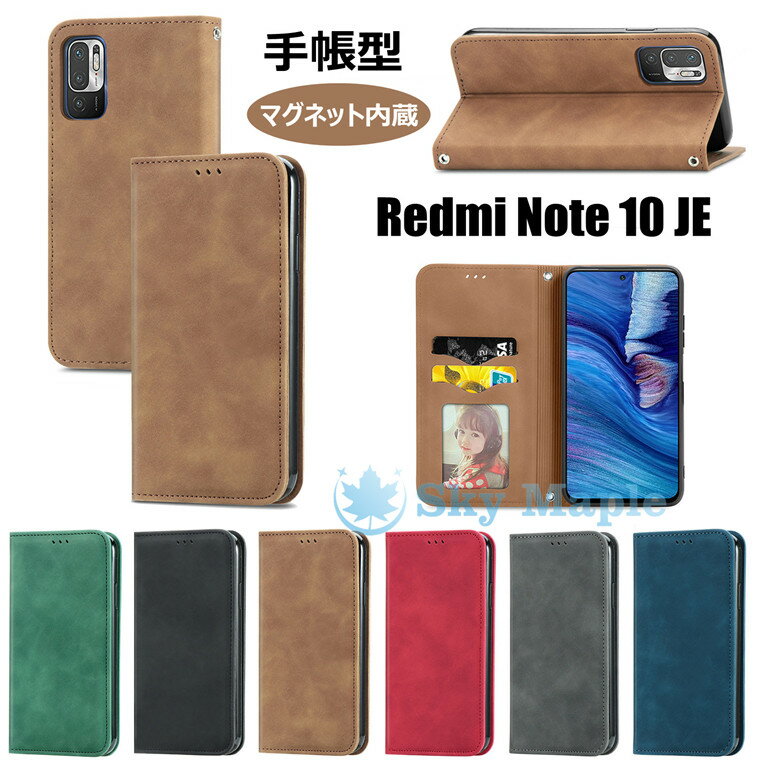 Rakuten - Redmi Note 10 JE ケース レッドミ Xiaomi Redmi Note 10 JE ケース カバー レッドミ ノート 10 JE 対応 ケース カバー 手帳ケース 革 カード収納 保護ケース カバー おしゃれ 手帳型 スマホケース 傷防止 シンプル 人気 おしゃれ 手帳カバー 手帳ケース スマホケース