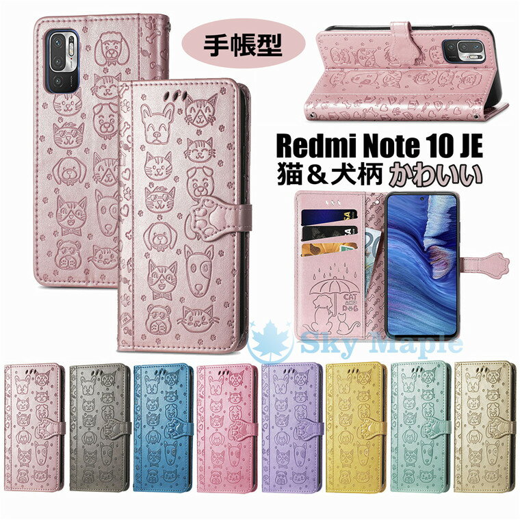 Redmi Note 10 JE XIG02 P[X bh~[ m[g 10 JE Xiaomi Redmi Note 10 JE P[X Jo[ m[g e WFCC[ bh~ m[g 10 JE Ή  L ˂ P[X Jo[ 蒠P[X v J[h[ Jo[   蒠^ X}zP[X h~ Vv