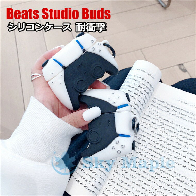 Beats Studio Buds ケース ビーツ スタジオ