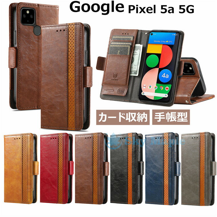 Google Pixel 5A 5G P[X Jo[ 蒠P[X O[O sNZ5 G[ Jo[ Google Pixel 5 sNZ Pixel 4A 5G Pixel 4a Pixel 4 4 XL Pixel 3a 3a XL Ή P[X 蒠^P[X X^h J[h[ }Olbg Vv v  ϏՌ یP[X ϏՌ