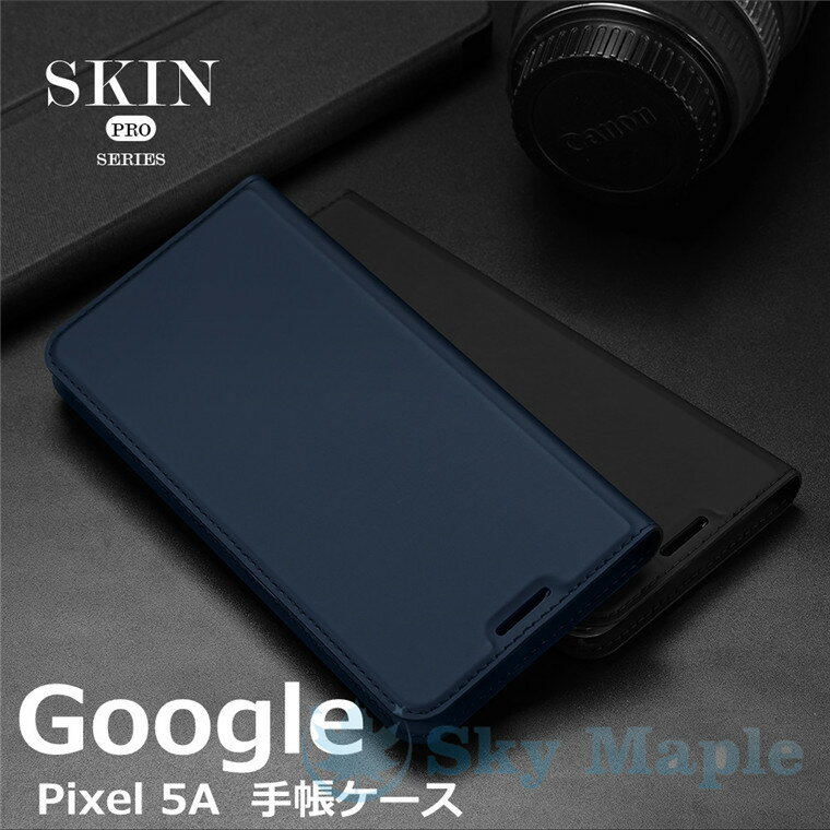 Google Pixel 5A 5G P[X 蒠P[X O[O sNZ5 G[ Jo[ Google Pixel 5 sNZ Pixel 4A 5G Pixel 4a Ή P[X 蒠^P[X X^h J[h[ }Olbg Vv v  ϏՌ یP[X ϏՌ  ʋ