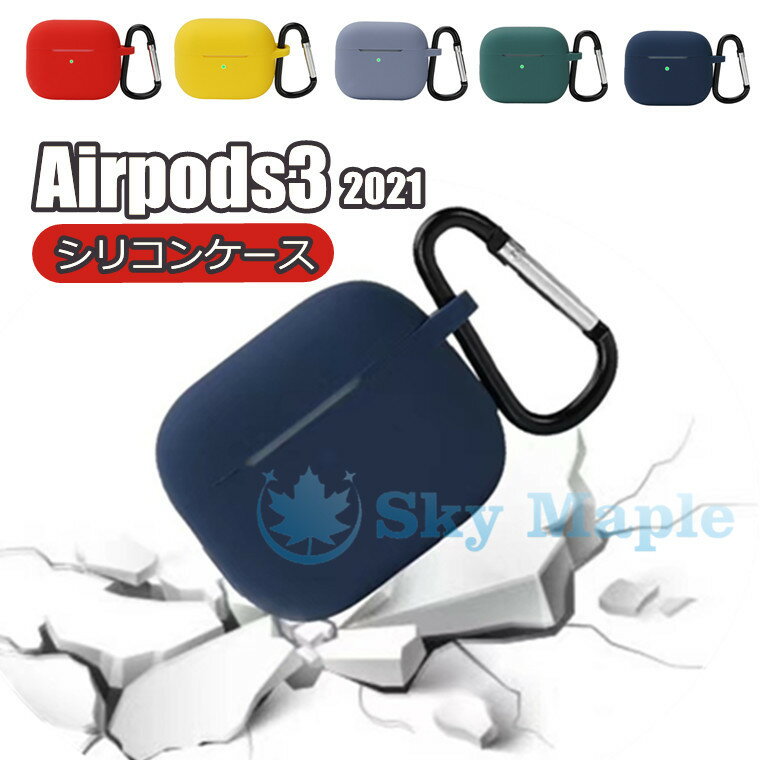 AirPods3 2021  AirPods3  С 2021 襤 AirPods 軰 ꥳ  ai...