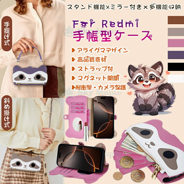 Xiaomi Redmi Note 14 Pro 5G  Ģ 襤 Redmi14C  Redmi Note 13 Pro+ 5G note 13 pro 4g 5g redmi 12 Redmi12 C 4g/5g  Ģ 㥪ߡåɥߡΡ13 14 ץ СĢ ߥ顼դ ¿ǽ Ѿ׷ İ ưʪ ȥå ե