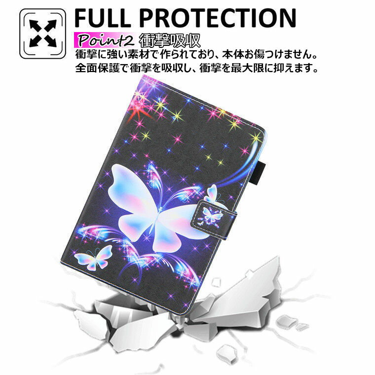 iPad mini 第5世代 mini5 mi...の紹介画像3