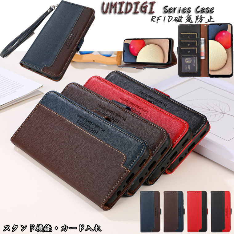 楽天市場】umidigi f2(素材(スマホ・携帯ケース)TPU)の通販 楽天市場】umidigi f2(素材(スマホ・携帯ケース)TPU)の通販