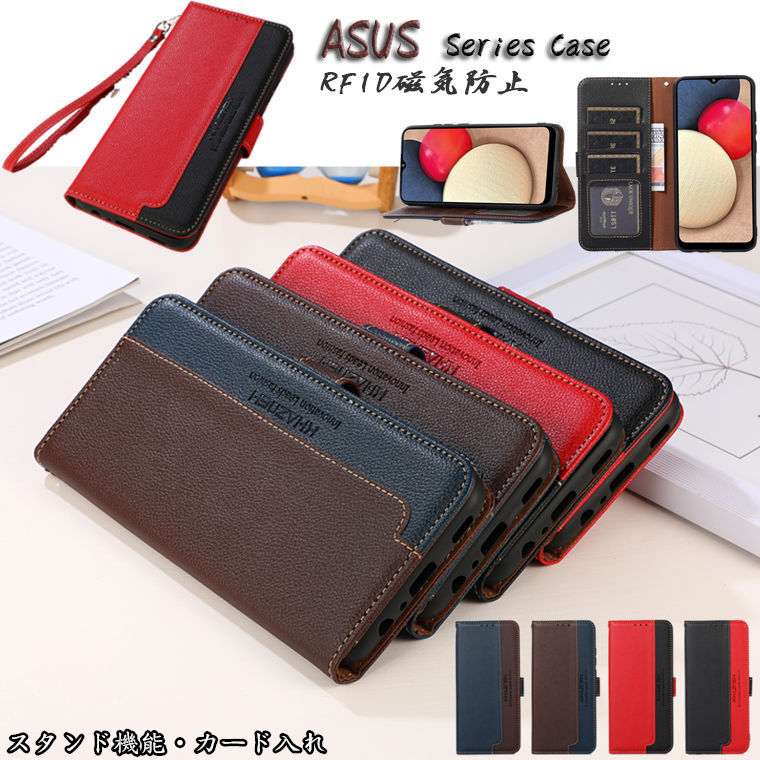 楽天市場】asus rog phone 5 クーラーの通販 楽天市場】asus rog phone 5 クーラーの通販