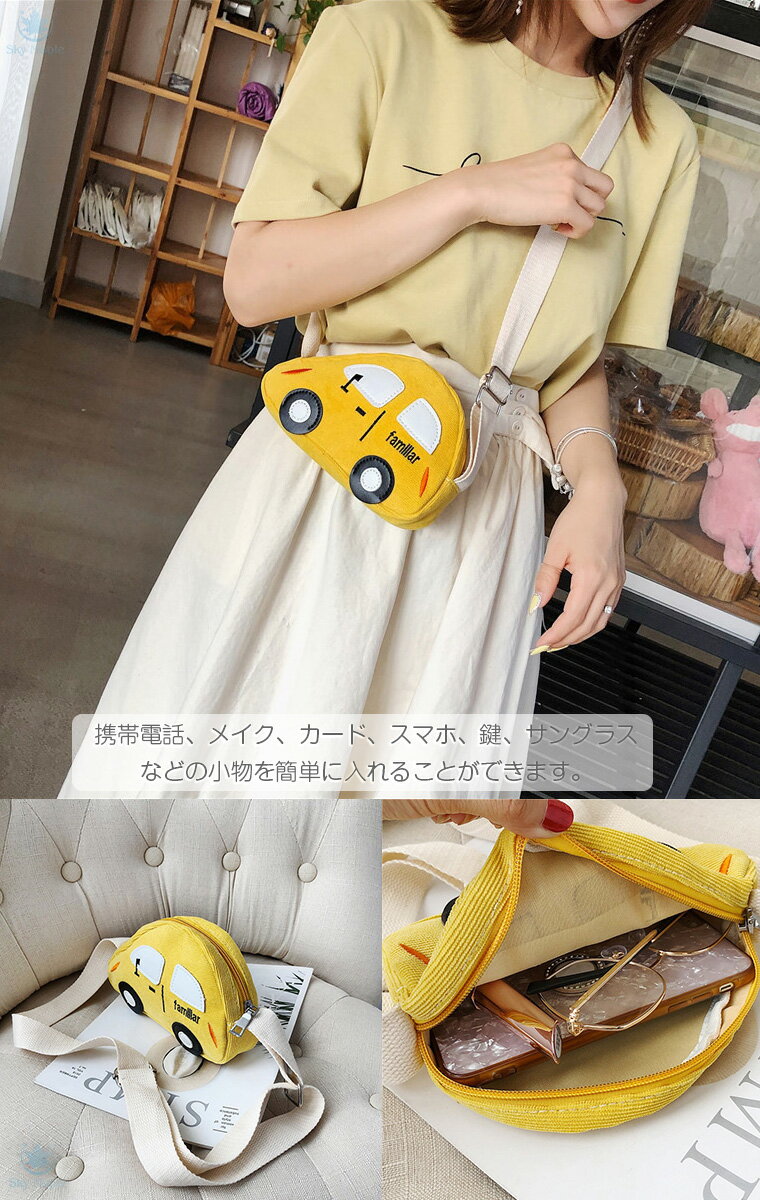 �߸˸��� ���å� �ˤλ� ���λ� �Ҷ� �Ҷ��� ��Ƹ�Хå� ���������Хå� �� �Хå� ���å��Хå� ���Ф� �Ф᤬�� �Ҷ��� �ڹ�Ҷ��� �ڹ� �����奢�� ���å� ����ץ� �ϥ�ɥХå� �ƻҥХå� �������� �������� ������ �Ф᤬�� ������ ���ƾ�ʪ ���ե� 3way