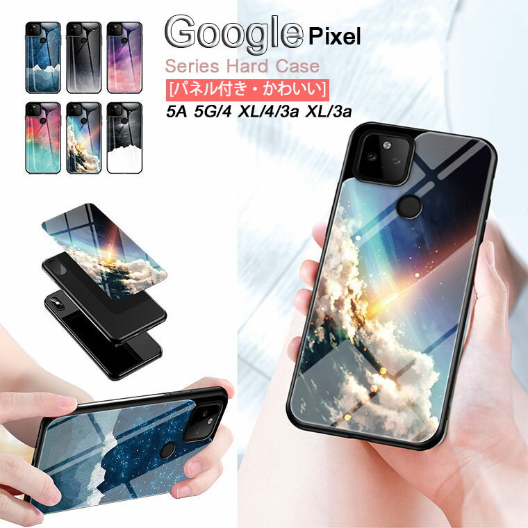 Google Pixel 5A 5G P[X Google sNZ5A 5G P[X Google pixel 5AP[X Google Pixel 4 XL P[X Google Pixel 4 P[X Google Pixel 3a XL P[X Google Pixel 3 XL Ή P[X PC n[hP[X wʃJo[ X}zP[X  y ^ یP[X ϏՌ