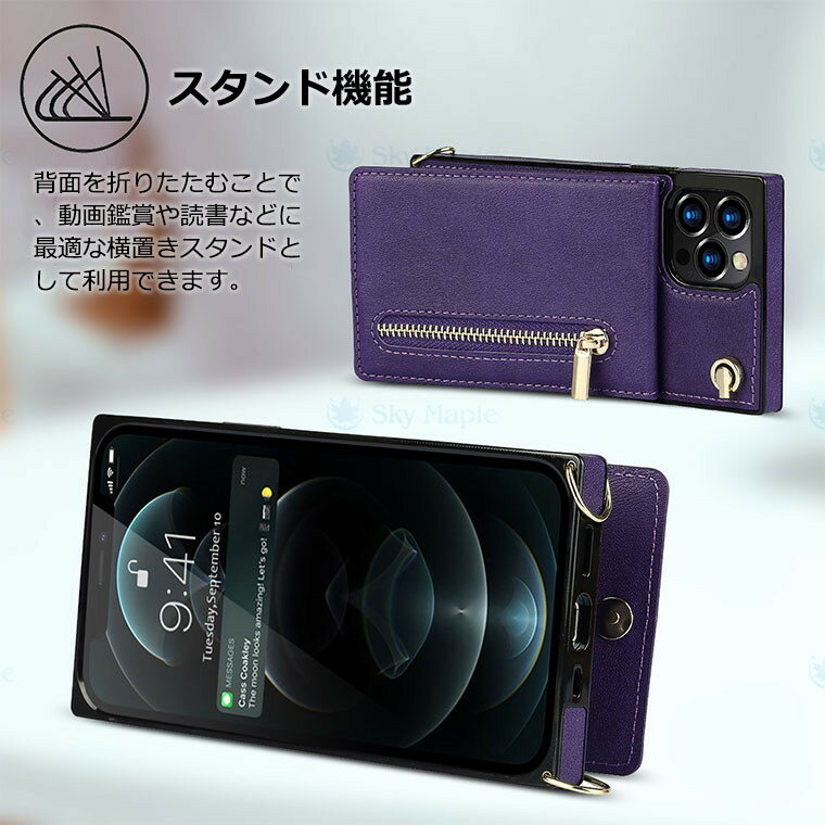 iphone 17 ケース iphone17 ...の紹介画像2
