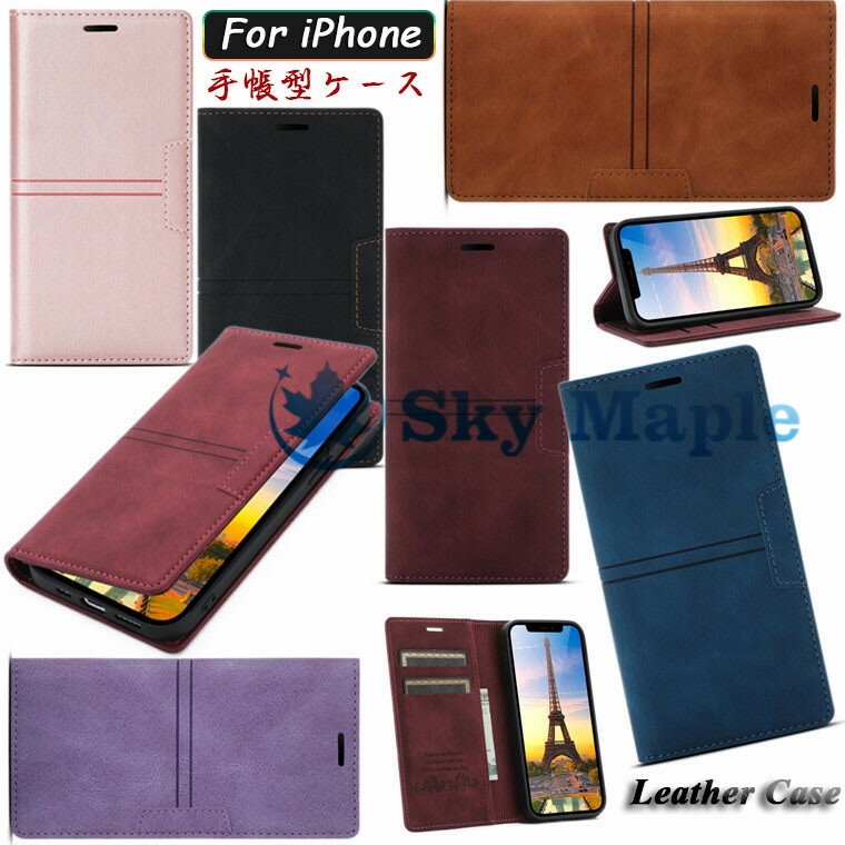 Rakuten - iphone 17 ケース iphone17 air iphone 17 pro max iphone17pro iPhone16e 16e 16 plus iPhone15 iPhone16 Pro iPhone14 iPhone12 iPhone13 ケース iPhone 12 13 14 15 16 Pro Max ケース カバー 手帳 手帳型ケース 耐衝撃 スマホケース カード入れ スタンド機能 シンプル