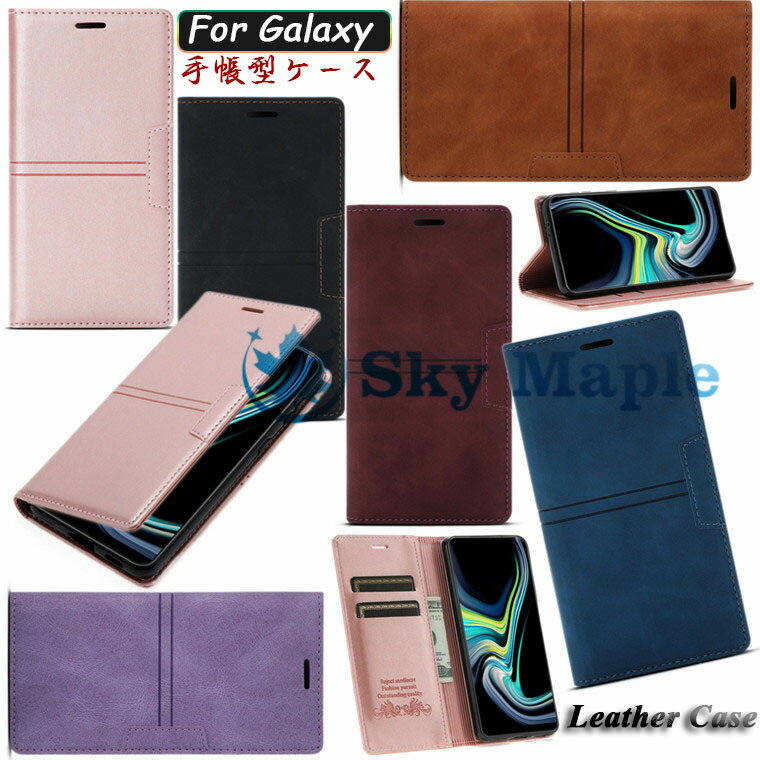 乐天商城 - Galaxy S22 Ultra ケース Galaxy S22+ plus 5G ケース Galaxy S22 ケース ギャラクシーs22 ウルトラ 対応 galaxy s21 ultra 5g sc-52b ケース Galaxy S21+ plus 5G s21 5g 対応 ケース カバー スタンド機能 カード収納 マグネット 手帳型 PUレザー スマホケース 保護ケース