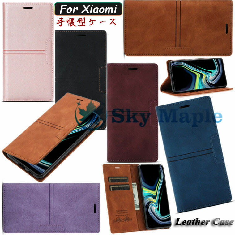 Rakuten - Xiaomi 11T ケース Xiaomi 11T Pro ケース シャオミ11t プロ ケース シャオミ 11t pro Xiaomi Mi 11 Lite 5G ケース Xiaomi Redmi Note 10 Pro ケース Redmi 9T 5G Redmi Note 9T 5G 対応 ケース カバー スタンド機能 カード収納 マグネット 手帳型 PUレザー スマホケース