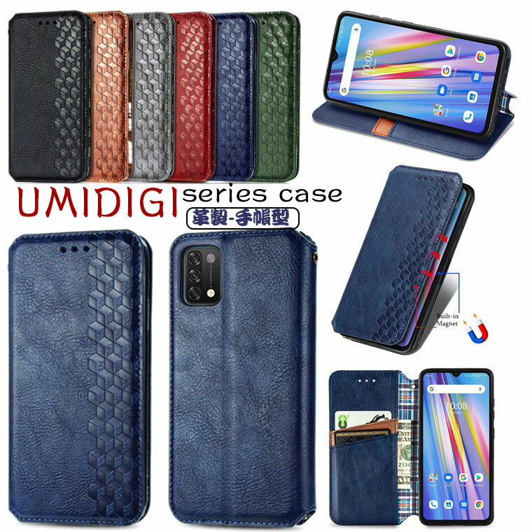 ~fBW UMIDIGI A11 P[X UMIDIGI Bison GT P[X UMIDIGI A9 P[X UMIDIGI a9 pro P[X UMIDIGI A7S Ή P[X Jo[ X^h J[h[ 蒠^ PUU[ v }Olbg X}zP[X 蒠^P[X یJo[  rWlX Vv ʋ ϏՌ