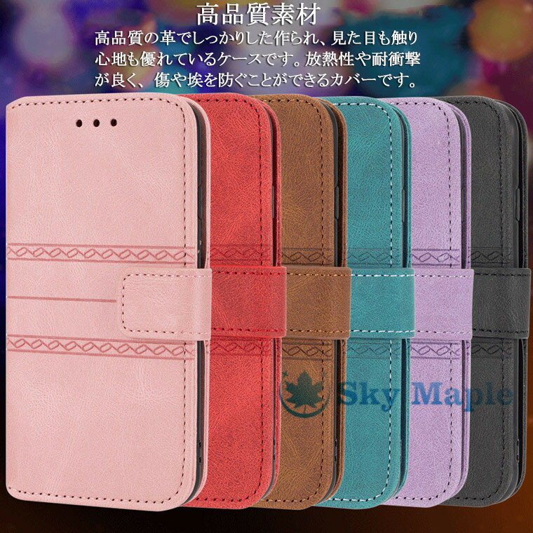 ソニーXperia1iiiケースSO-51BSOG03Xperia10IIIケースSOG04SO-52BXperia5IIIケースエクスペリア1iiiカバーaudocomoSoftBank手帳ケースカバースタンドカード収納マグネットストラップ付き手帳型TPUPUレザー革製スマホケース保護ケース軽量