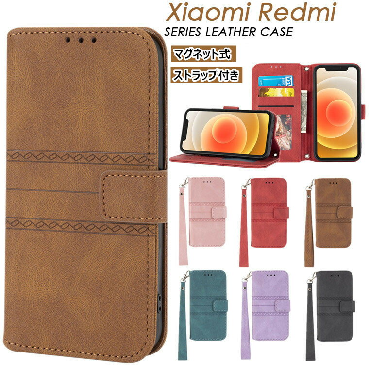 Rakuten - Xiaomi 11T ケース Xiaomi 11T Pro ケース 対応 redmi note 11 ケース xiaomi redmi note 11 ケース Redmi Note 10 JE XIG02 au ケース Xiaomi Redmi Note 10 Pro ケース Xiaomi Mi 11 Lite 5G ケース カバー スタンド カード収納 ストラップ付き TPU PUレザー スマホケース