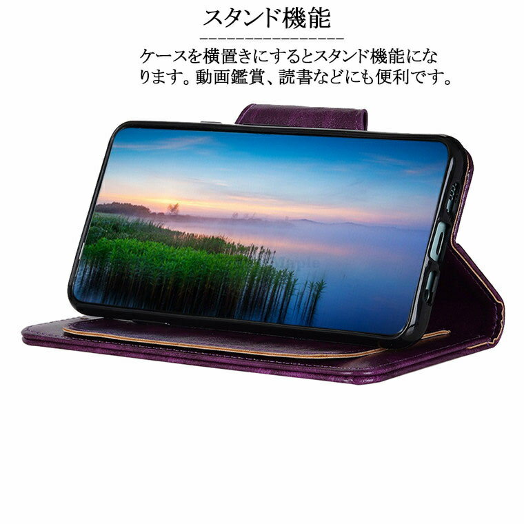 シャープ AQUOS sense7 plus ...の紹介画像3