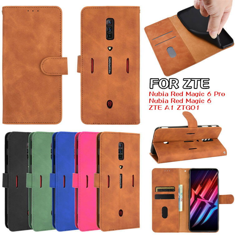 Rakuten - ZTE Nubia Red Magic 6 Pro ケース ヌビア RedMagic 6 Pro ケース Nubia Red Magic 6 ケース ヌビア RedMagic 6 ケース ZTE A1 ZTG01 ztea1 ztg01 ケース zte a1 対応 手帳 ケース カバー おしゃれ シンプル 手帳型ケース PUレザー ソフト スタンド カード収納 スマホケース