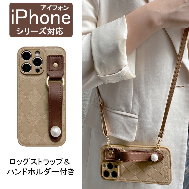 iPhone15 ケース 15Pro 15Plu...の商品画像