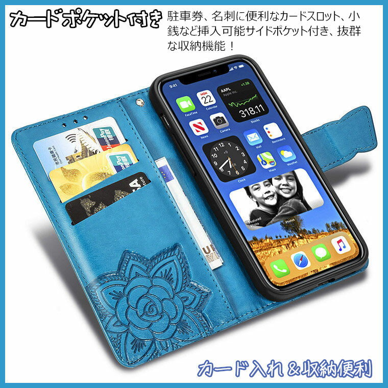 シャープ アクオス AQUOS wish2 ケース SH-51C AQUOS wish shg06 au ケース 楽天モバイル zero6 ゼロ6 SHG04 SoftBank zero5G basic DX SHG02 au R6 SH-51B シンプルスマホ5 対応 ケース カバー スタンド機能 カード収納 蝶々 TPU PUレザー スマホケース ショルダー 斜めがけ