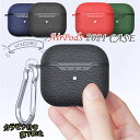 Airpods proケース pro2 pro 2022 第2世代 pro 第二世代 AirPods 3 ケース 2021 かわいい AirPods3 ケース ...