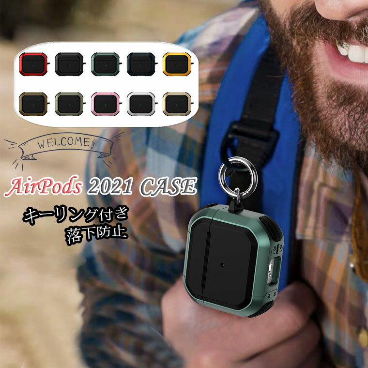 Airpods pro pro2 pro 2022 2 pro  AirPods 3  2021 ä Ai...