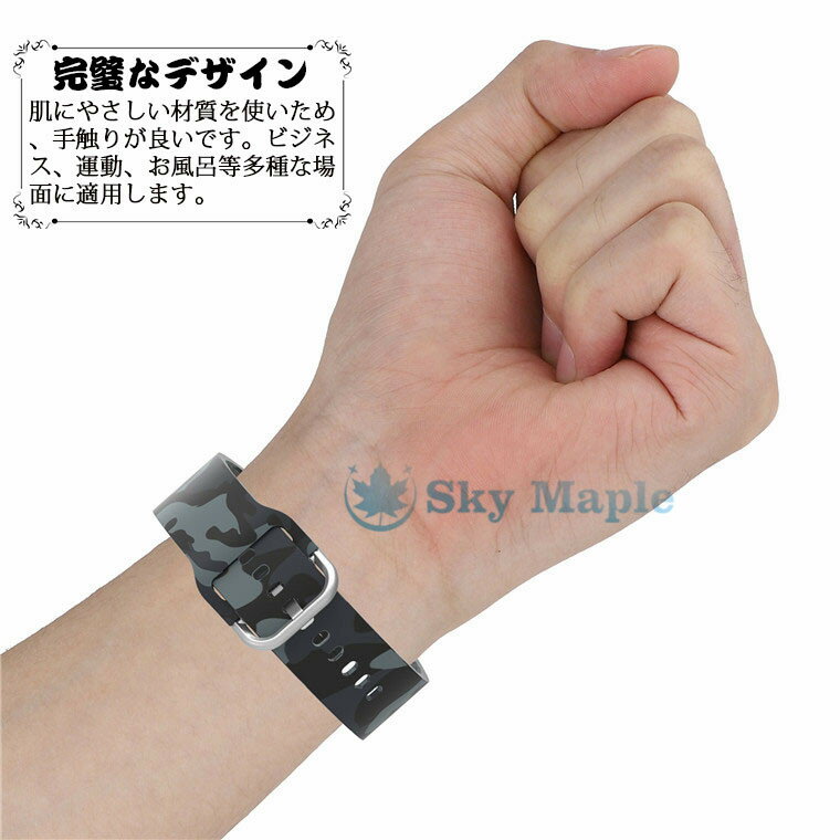 Galaxy Watch4 バンド ギャラクシー ウォッチ4 Galaxy Watch4 Classic 46mm 42mm バンド Galaxy Watch4 44mm 40mm 対応 バンド スマートウォッチ バンド 交換バンド 腕時計 バンド 交換用 ステンレス シリコンバンド スマートバンド 交換ベルト 腕時計バンド 時計ベルト