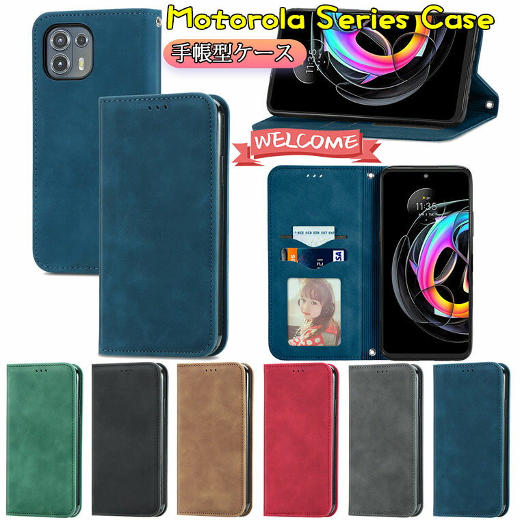 Rakuten - モトローラ Motorola Moto E32s ケース Moto g52j 5g ケース モト edge 30 pro ケース エッジ30 Motorola Edge 20 Fusion ケース エッジ 20 フュージョン モト G50 5G 対応 ケース カバー スタンド機能 カード収納 tpu PUレザー マグネット スマホケース 手帳型 手帳型ケース