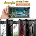 \在庫一掃/ Google Pixel 6 Pro 5G ケース 対応 Google Pixel 6 Pro カバー Google pixel6 ケース グーグ...