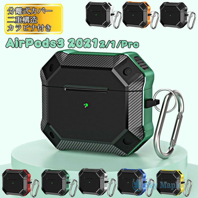 Airpods 2021  2021 Airpods Airpods 3 Airpods 3  Airpods pro ...