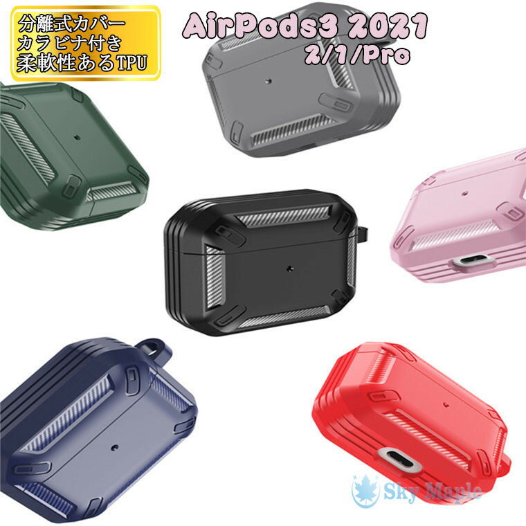 Airpods pro pro2 pro 2022 2 pro  Airpods 2021  2021 Airpo...