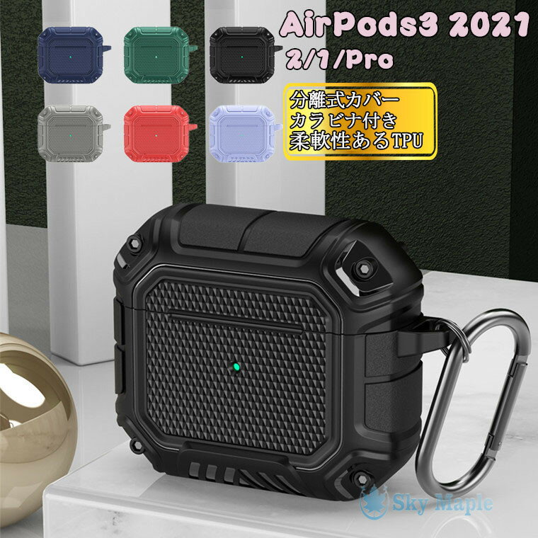 Airpods pro pro2 pro 2022 2 pro  Airpods 2021  2021 Airpo...