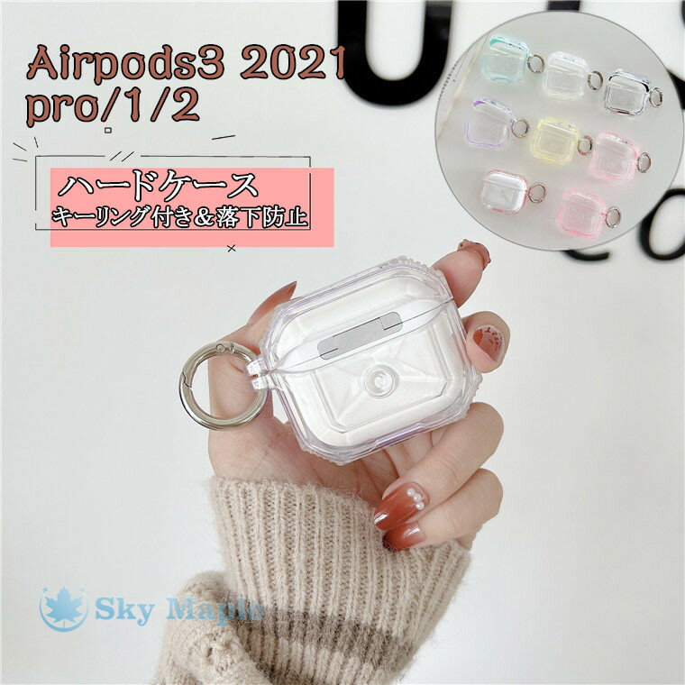 Airpods 2021  2021 Airpods Airpods 3 Airpods 3  Airpods pro ...