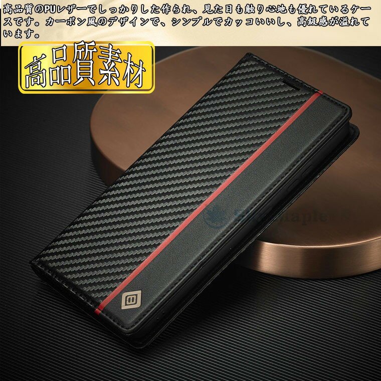 Galaxy S22 Ultra ケース Ga...の紹介画像2