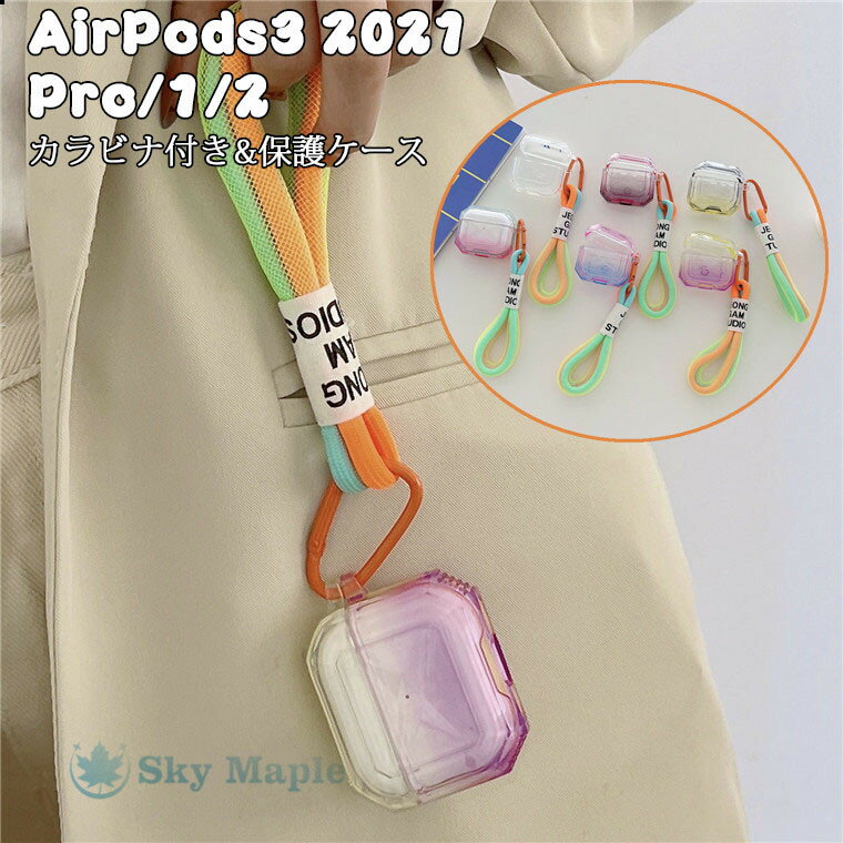 Airpods 2021 P[X 2021 Airpods Airpods 3 Airpods 3 P[X Airpods pro 2021 airpods 3 P[X airpods proP[X airpods pro Ή P[X   VRP[X Jo[ [dP[X Abv Cz یP[X Jrit  NA