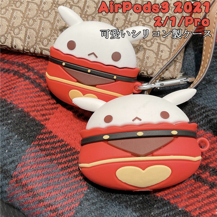 Airpods 2021  2021 Airpods Airpods 3 Airpods 3  Airpods pro ...