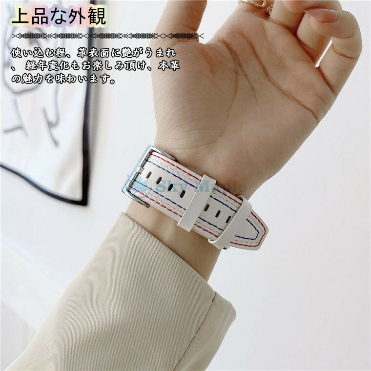 Apple Watch バンド 対応 Apple Watch 7 ベルト バンド 45mm apple watch 41mm バンド Apple Watch SE series 6 5 4321 44mm 42mm 40mm 38mm アップルウォッチ バンド 本革 腕時計バンド 交換ベルト 腕時計ベルト 上質 交換用バンド 時計ベルド 替えベルド おしゃれ 革バンド