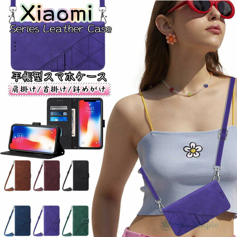 Xiaomi 11T P[X Ή Xiaomi 11T Pro P[X VI~11t v P[X VI~ 11t pro Xiaomi Mi 11 Lite 5G P[X Xiaomi Mi Note 10 Pro P[X h~m[g10v Xiaomi Redmi 9T P[X Jo[ 蒠^P[X X^h J[h[ | ΂߂ TPU PUU[