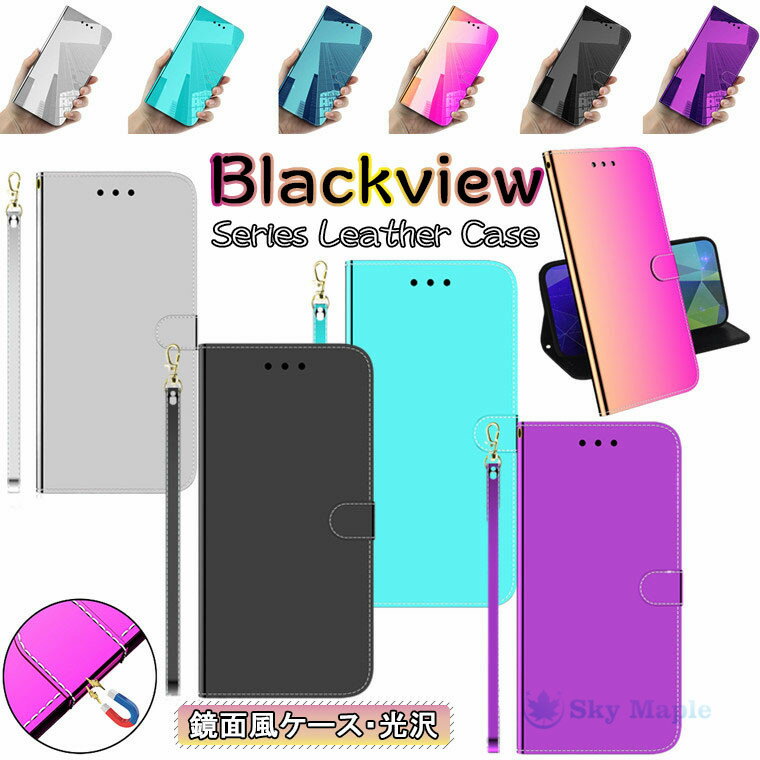 Blackview A80 PRO P[X Ή Blackview A80 P[X Blackview A60 PRO P[X Blackview A60 P[X ubNr[A80 v P[X ubNr[A60 v P[X Jo[ X^h J[h[ I[ X}zP[X  PUU[  یP[X 蒠P[X