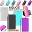  AQUOS sense3 lite  б ŷХ SH-RM12 AQUOS sense3 basic  SHV48 AQUOS sense3  SH-02M SHV45 SH-M12 С Ģ  ɼǼ  ޥۥ  TPU PU쥶 İ ݸ Ģ 