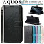 AQUOS sense5G SHG03 au  б AQUOS sense4 plus  AQUOS sense4 basic AQUOS sense4 SH-41A  AQUOS sense4 lite  AQUOS sense3 lite sense3 basic  С Ģ  ɼǼ ޥۥ ݸ İ   